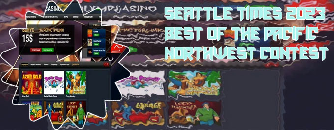 Best slots at tulalip casino
