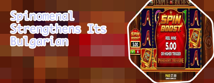 Ruby slots 100 free spins plentiful treasure